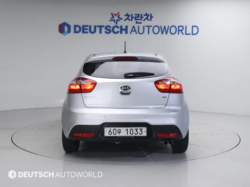 Kia pride