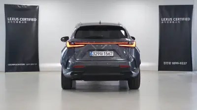 Lexus NX350h