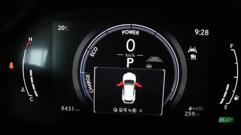 Lexus NX350h