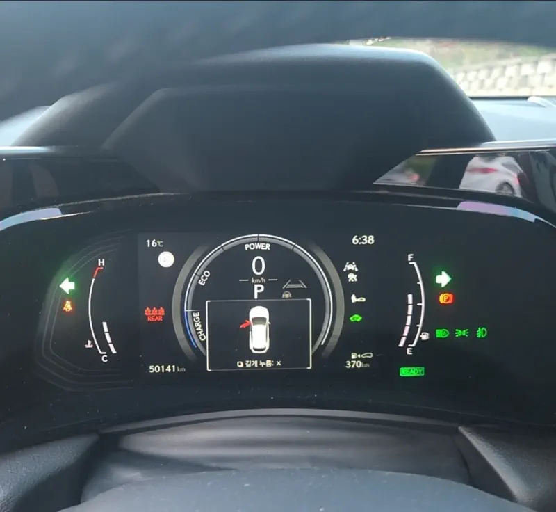 Lexus NX350h