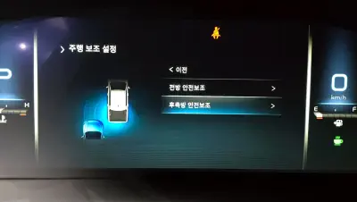 catalog-car-14