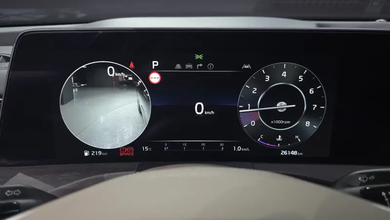 Kia K8