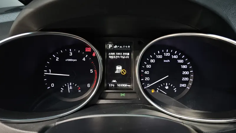 Hyundai Maxcruze