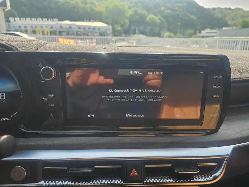 Kia K5