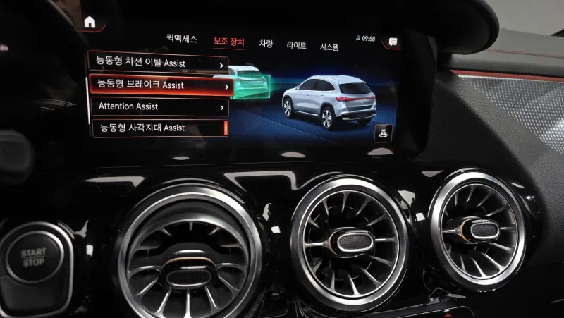Mercedes-Benz EQA