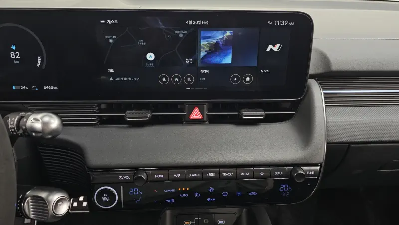 Hyundai Ioniq 5