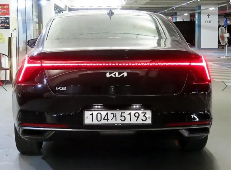 Kia K8