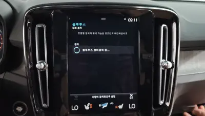 catalog-car-32