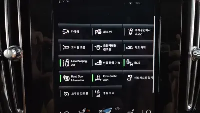 catalog-car-31