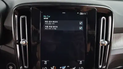 catalog-car-33
