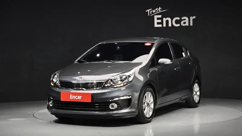 Kia pride