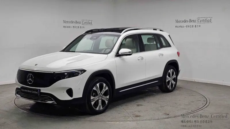 Mercedes-Benz EQB