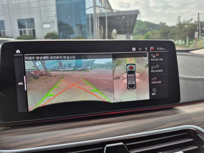 BMW 6-Series Gran Turismo