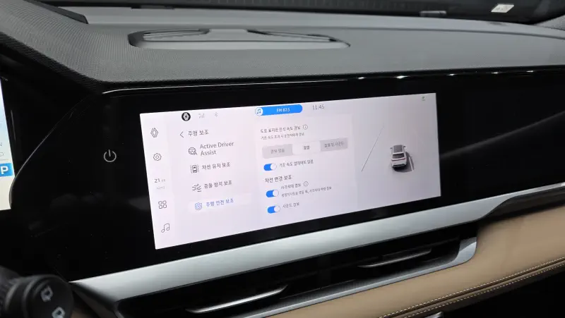 Renault Grand Koleos