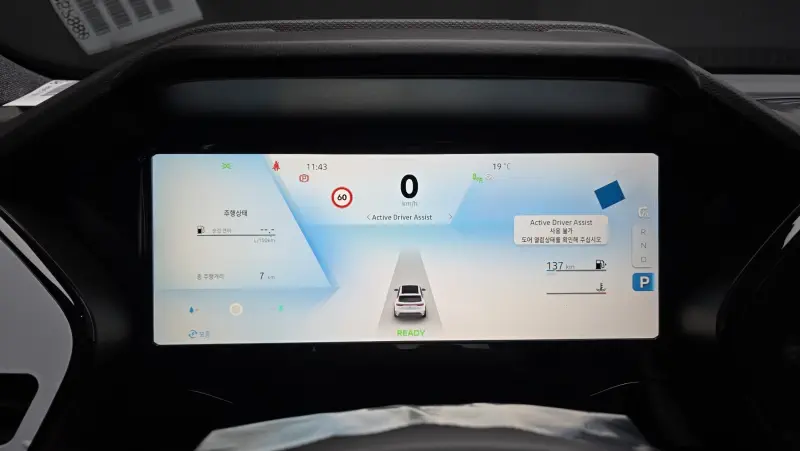 Renault Grand Koleos