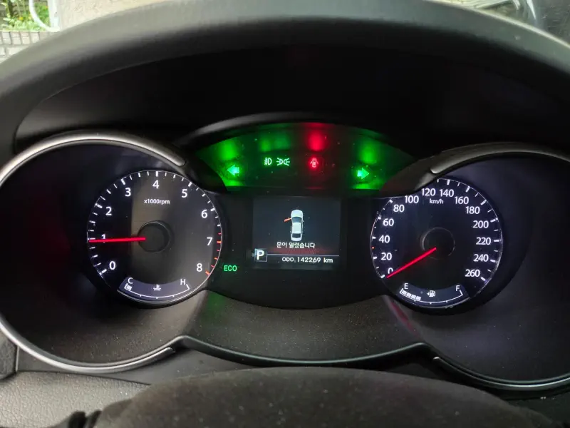 Kia K7