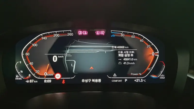 BMW 6-Series Gran Turismo