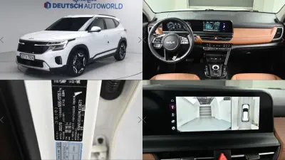 Kia Seltos
