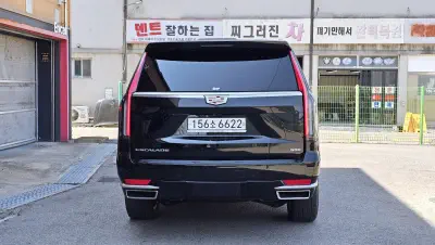 Cadillac Escalade