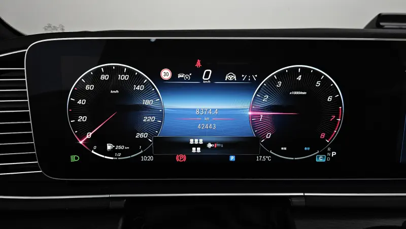 Mercedes-Benz GLS-Class