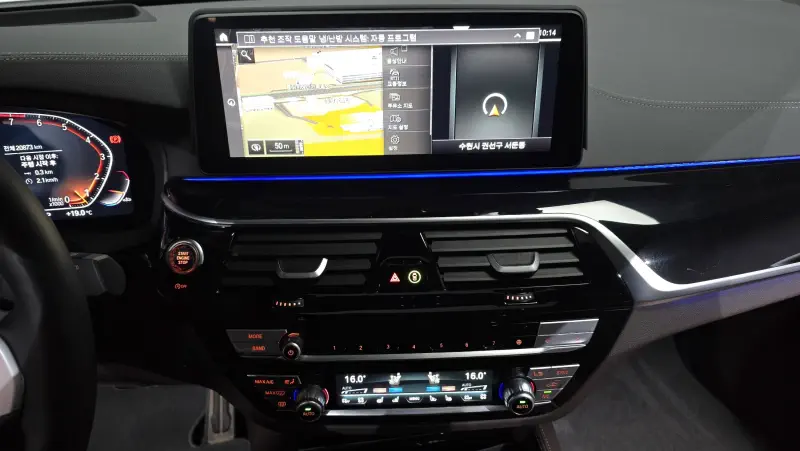 BMW 6-Series Gran Turismo