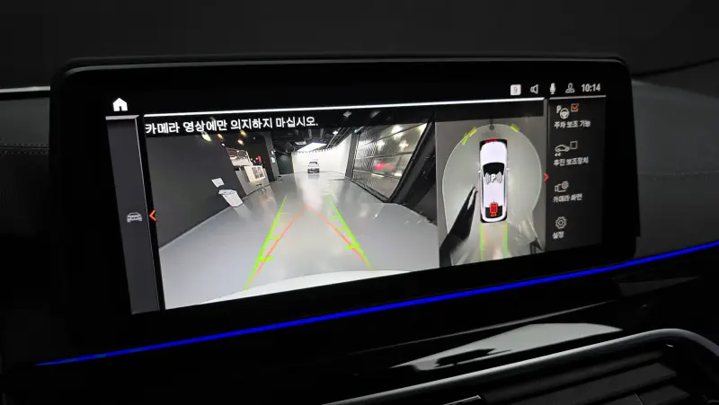 BMW 6-Series Gran Turismo