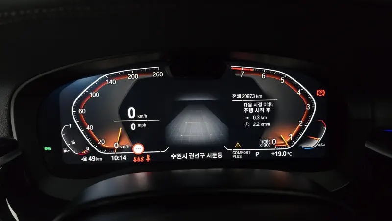 BMW 6-Series Gran Turismo