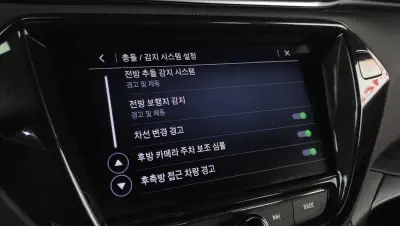 catalog-car-11