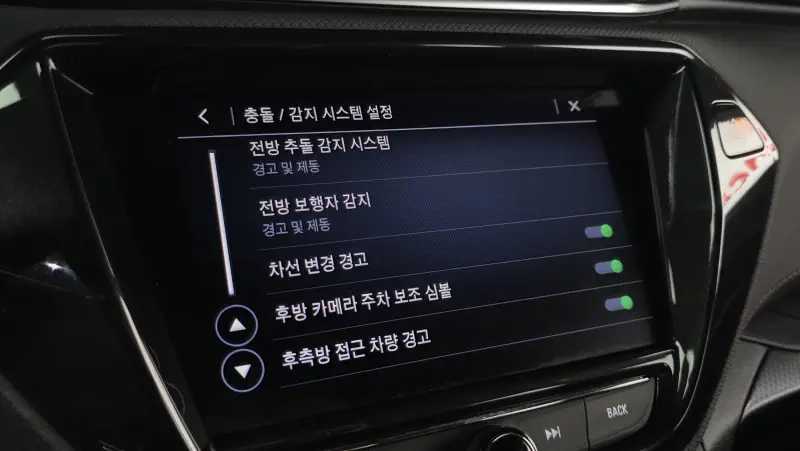 Daewoo Trailblazer