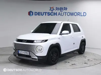 catalog-car-1