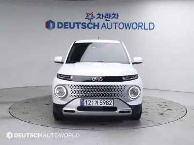 catalog-car-3