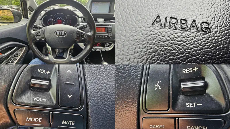 Kia pride