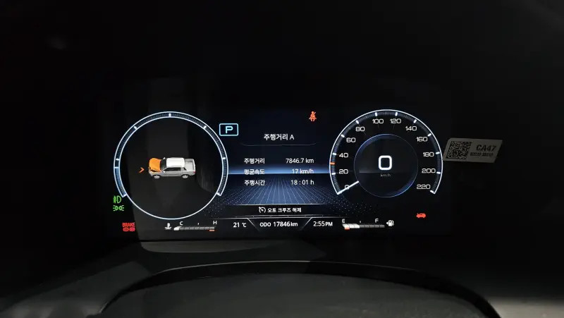 SsangYong Rexton Sports Khan