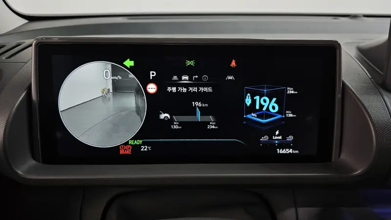 Hyundai Casper Electric