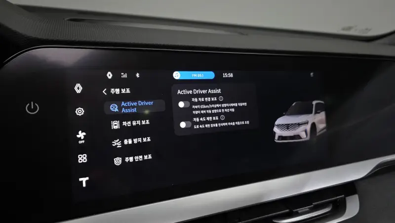 Renault Grand Koleos