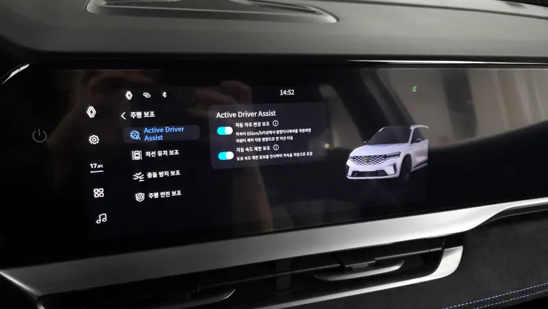 Renault Grand Koleos