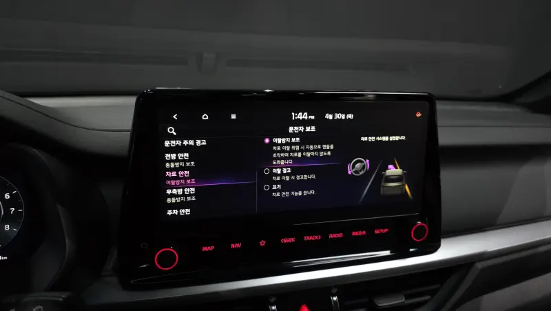 Kia K3