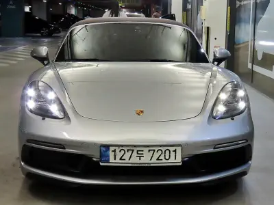 catalog-car-2