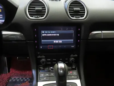 catalog-car-15