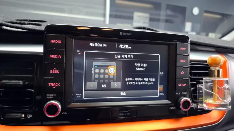 Kia Stonic