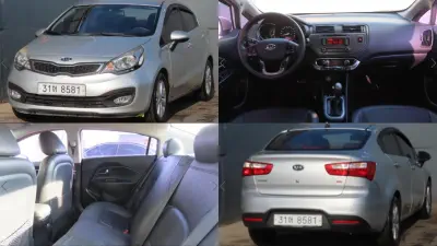 Kia pride