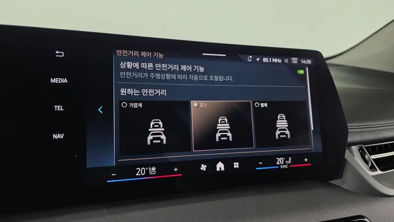 BMW 2-Series Active Tourer