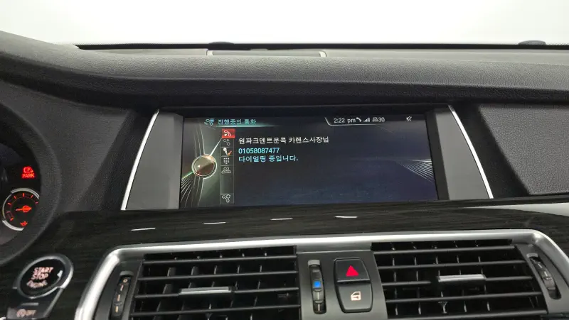 BMW 5-Series Gran Turismo