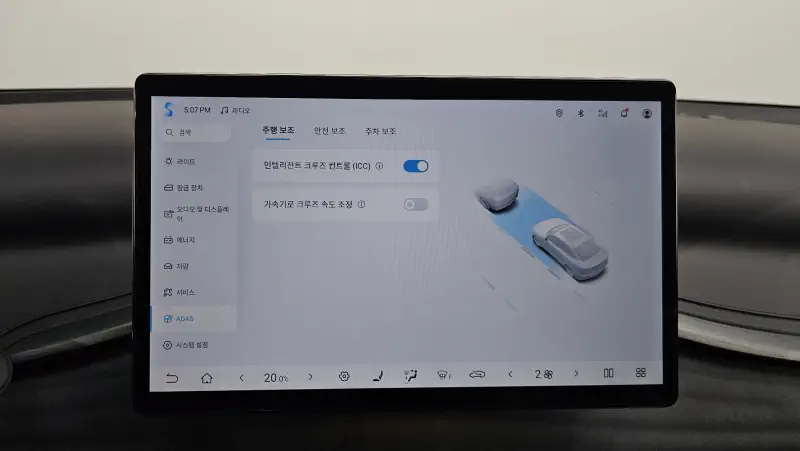 BYD Yuan Plus