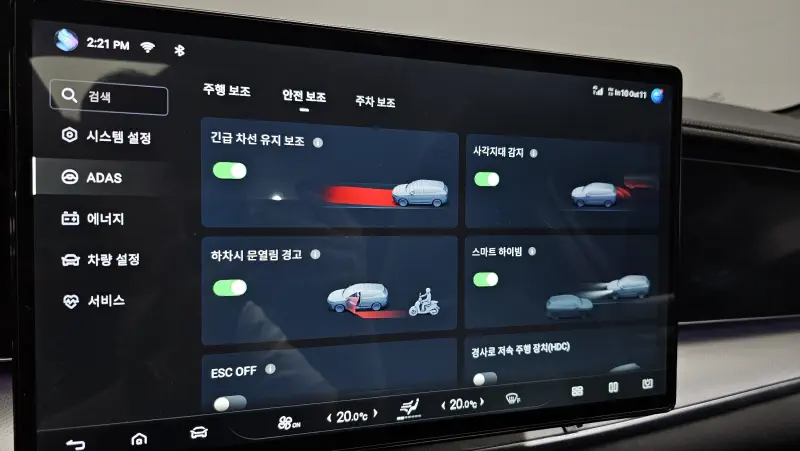 BYD Sealion 7