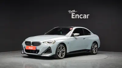 BMW 2-Series