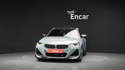 BMW 2-Series