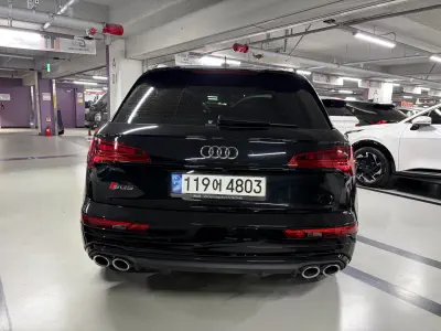 Audi SQ5