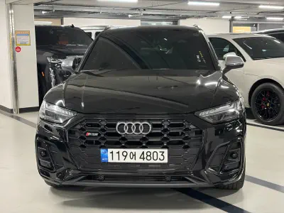 Audi SQ5