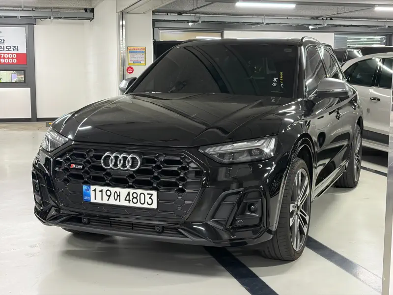 Audi SQ5